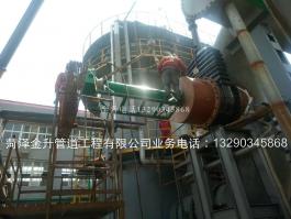 亲嘴扒胸摸屁股激烈视频