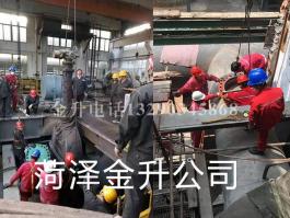 亲嘴扒胸摸屁股激烈视频