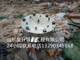 国产丝袜无码一区二区视频施工