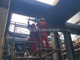 河南顺成集团！负压煤气管道国产又黄又大又粗的视频顺利完成