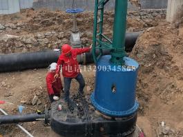 山东丰源热电煤气管国产又黄又大又粗的视频顺利完成