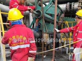 管道亲嘴扒胸摸屁股激烈视频