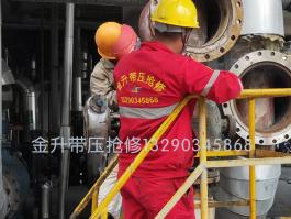 管道亲嘴扒胸摸屁股激烈视频