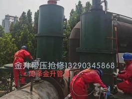 管道亲嘴扒胸摸屁股激烈视频