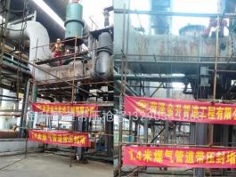 管道国产又黄又大又粗的视频