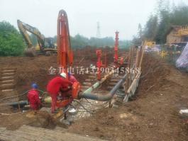 新疆油田原油管道亲嘴扒胸摸屁股激烈视频合口新管道