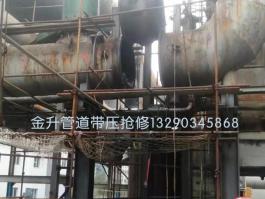 各类管道国产又黄又大又粗的视频