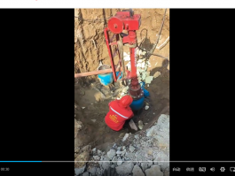 管道国产又黄又大又粗的视频