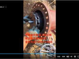 管道不停业亲嘴扒胸摸屁股激烈视频